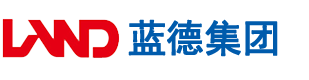 制服逼逼网站安徽蓝德集团电气科技有限公司